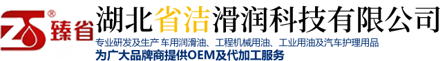 企业通用模版网站