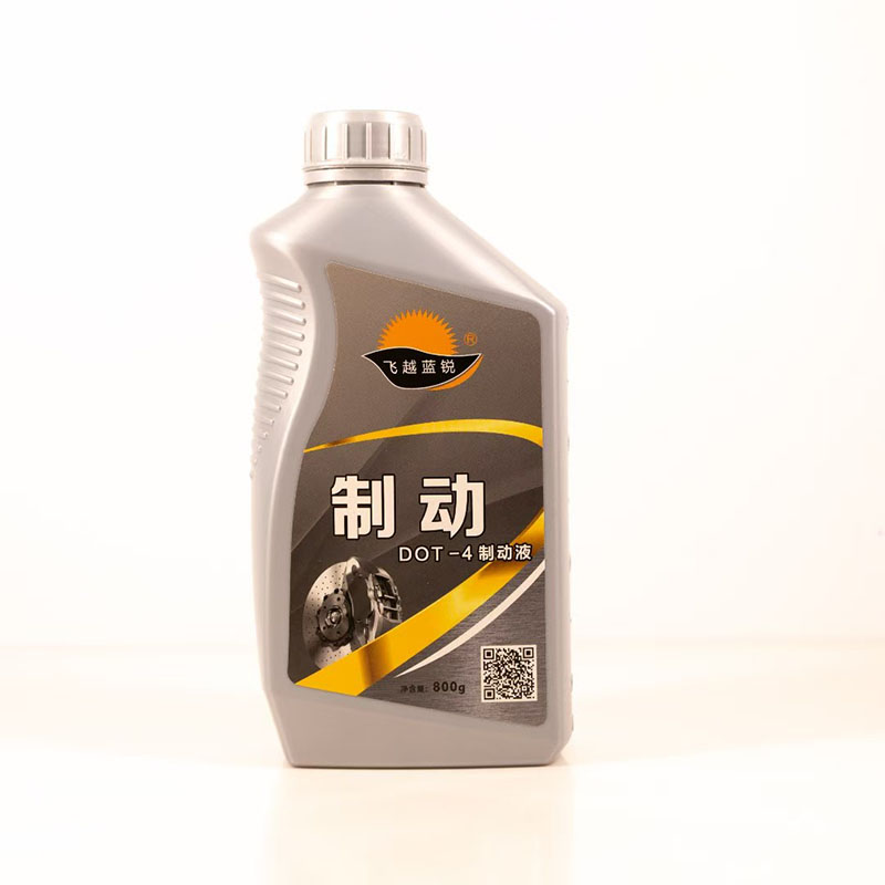 制动液