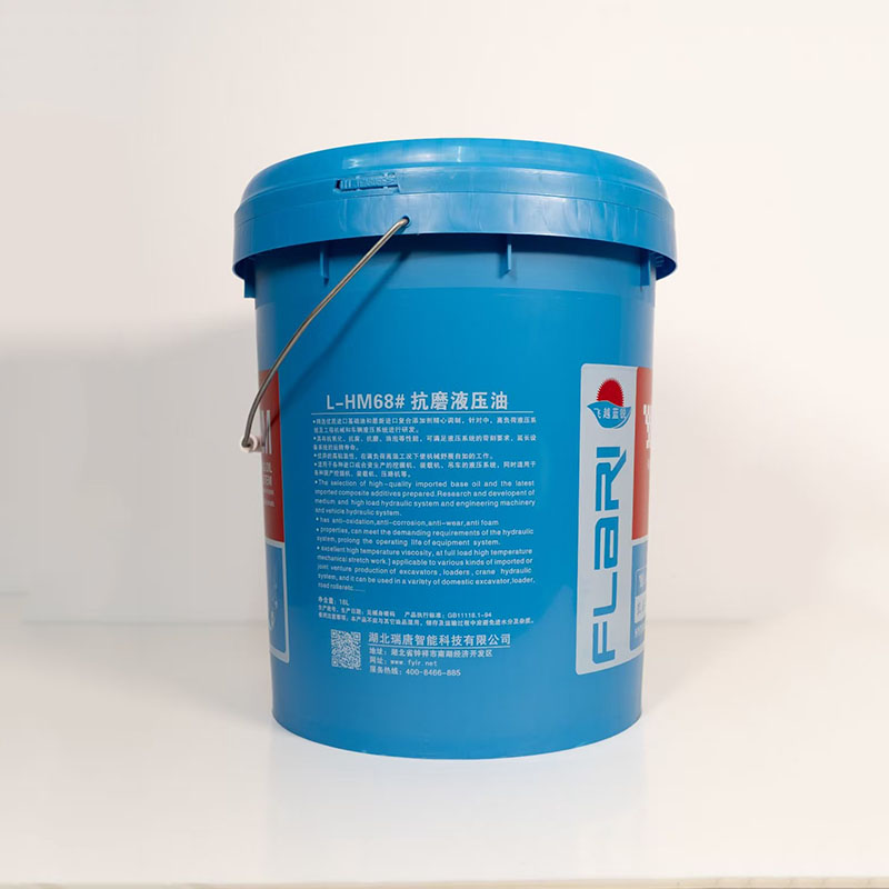 液压油