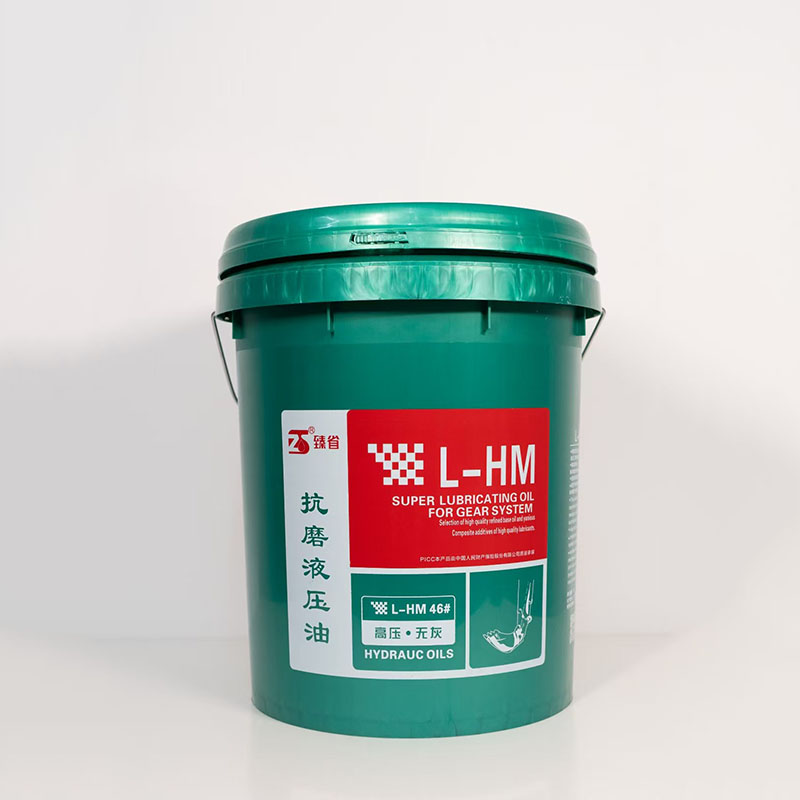 液压油