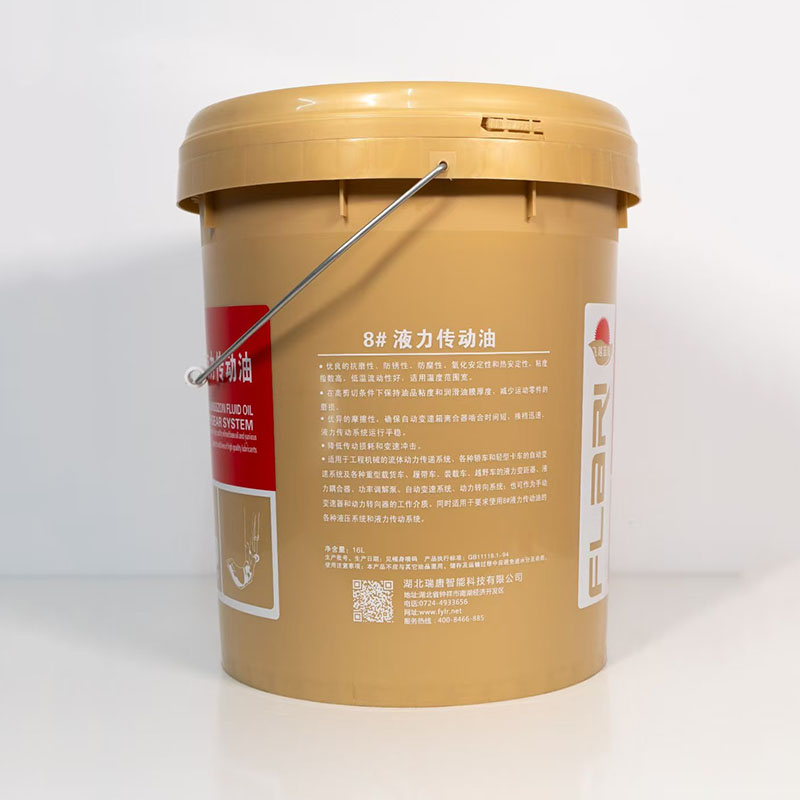 液压油
