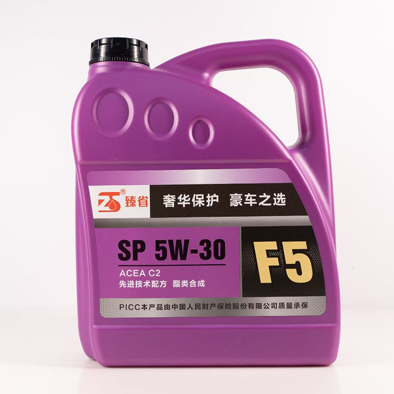 汽油机油
