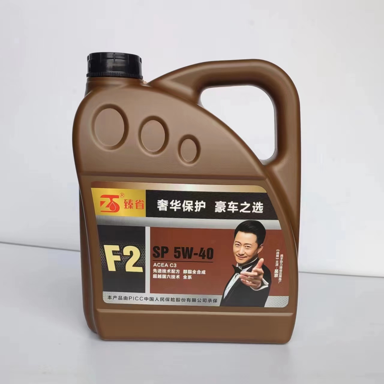 SP  5W-40酯类全合成润滑油1L  4L